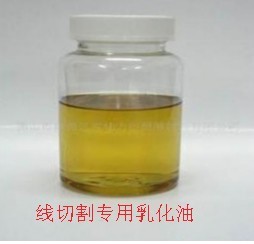 南宁地区线切割乳化油的价格与应用探析
