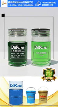 德润克图与版纳乳化油 特性、型号与应用解析