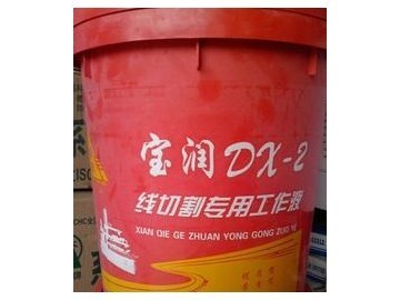 宝润牌乳化油 南京宝润切割液供应产品的专业解析与应用