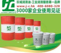 专业供应玖城牌M1010特种乳化油与无锡研磨乳化油 助力工业润滑高效发展