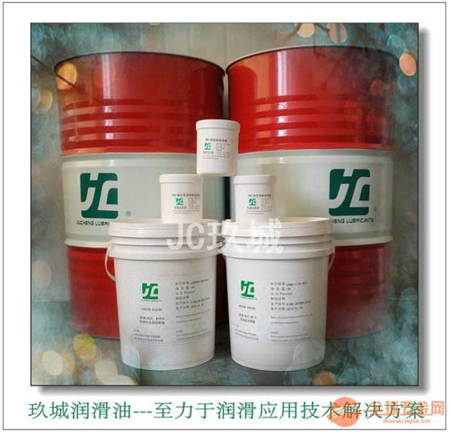 玖城牌防锈乳化油 防锈油 产品型号 m1010 m1011 m1012
