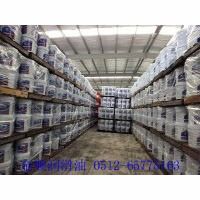 乳化油采购指南 防锈乳化油及其在苏州市场的应用